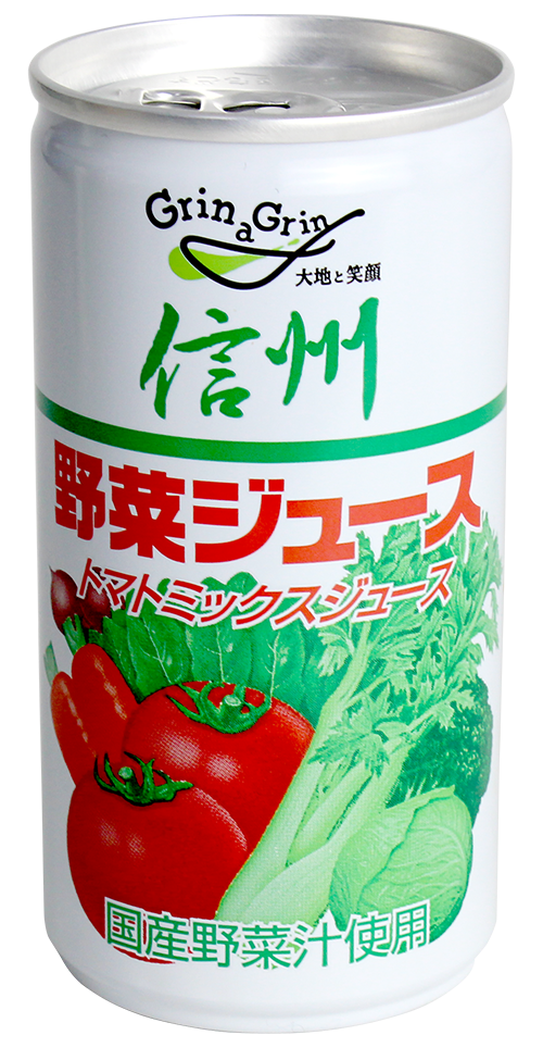 信州野菜ジュース 有塩