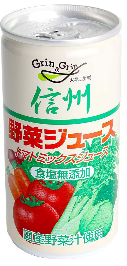 信州野菜ジュース 無塩