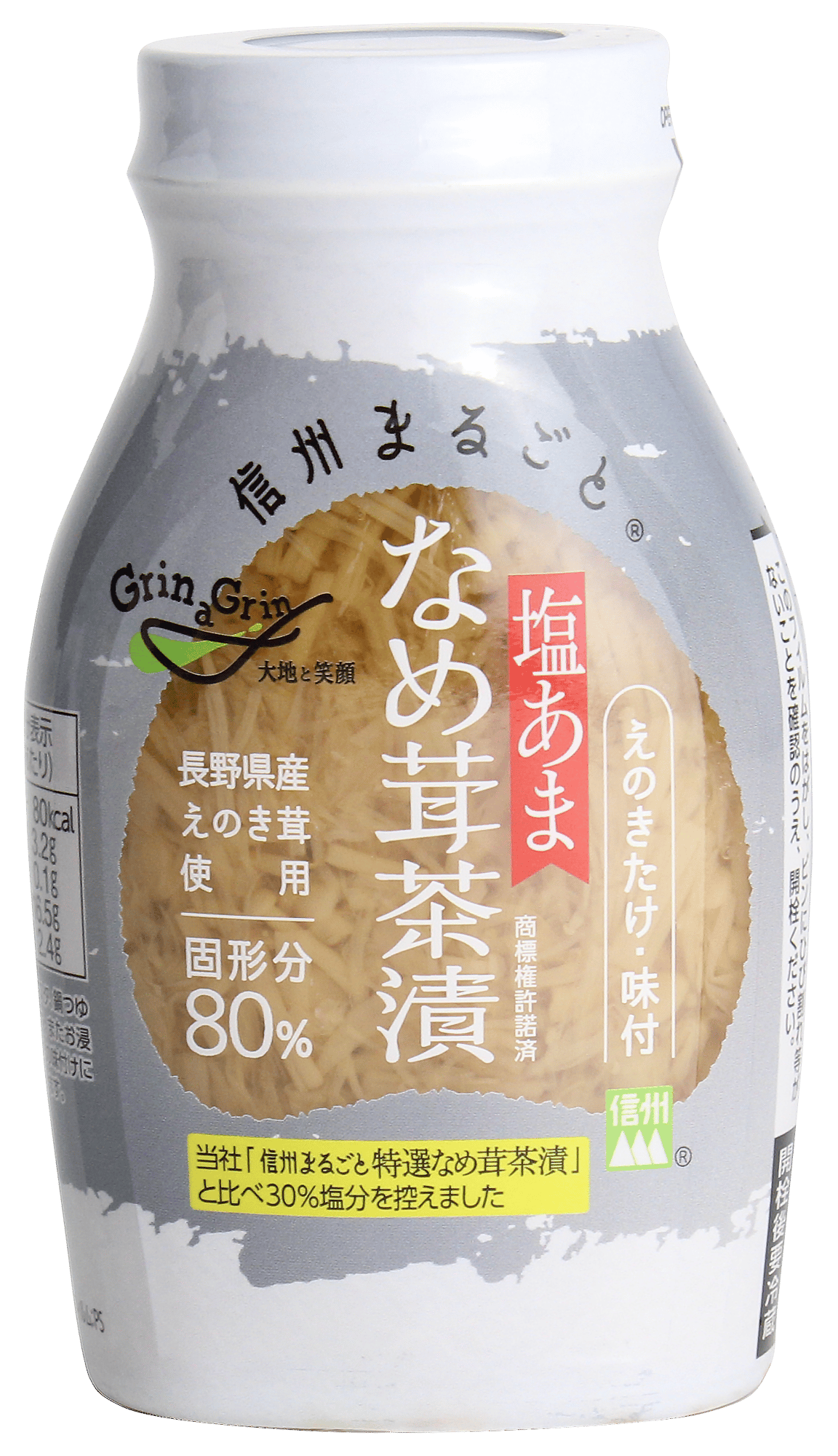 信州まるごとⓇ塩あまなめ茸茶漬80％
