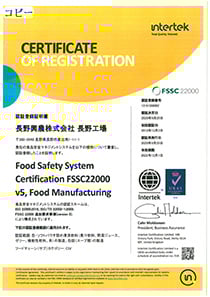 safety-pic_safety_06_2021
