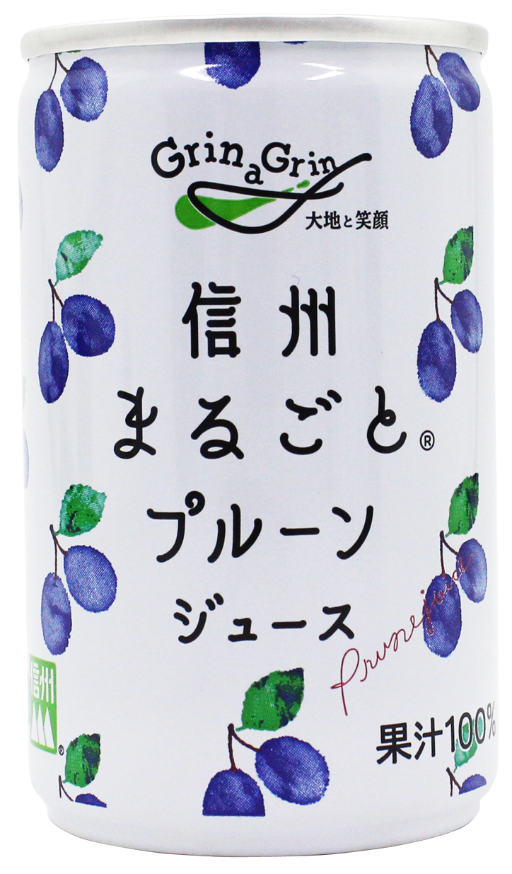 信州まるごとⓇプルーンジュース