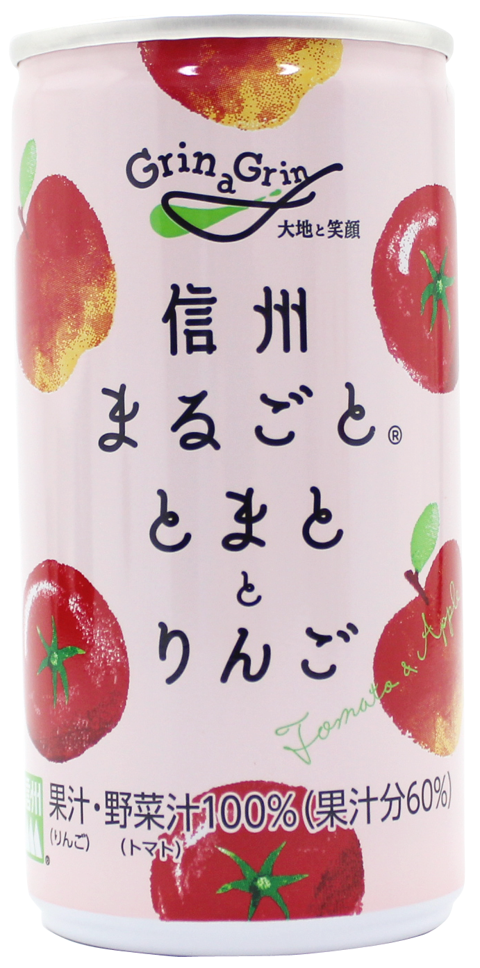 信州まるごとⓇとまととりんご