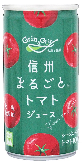 信州まるごとⓇトマトジュース シーズンパック 無塩｜長野興農株式会社