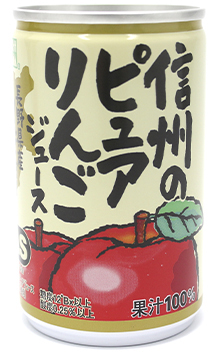 信州のピュアりんごジュース｜長野興農株式会社