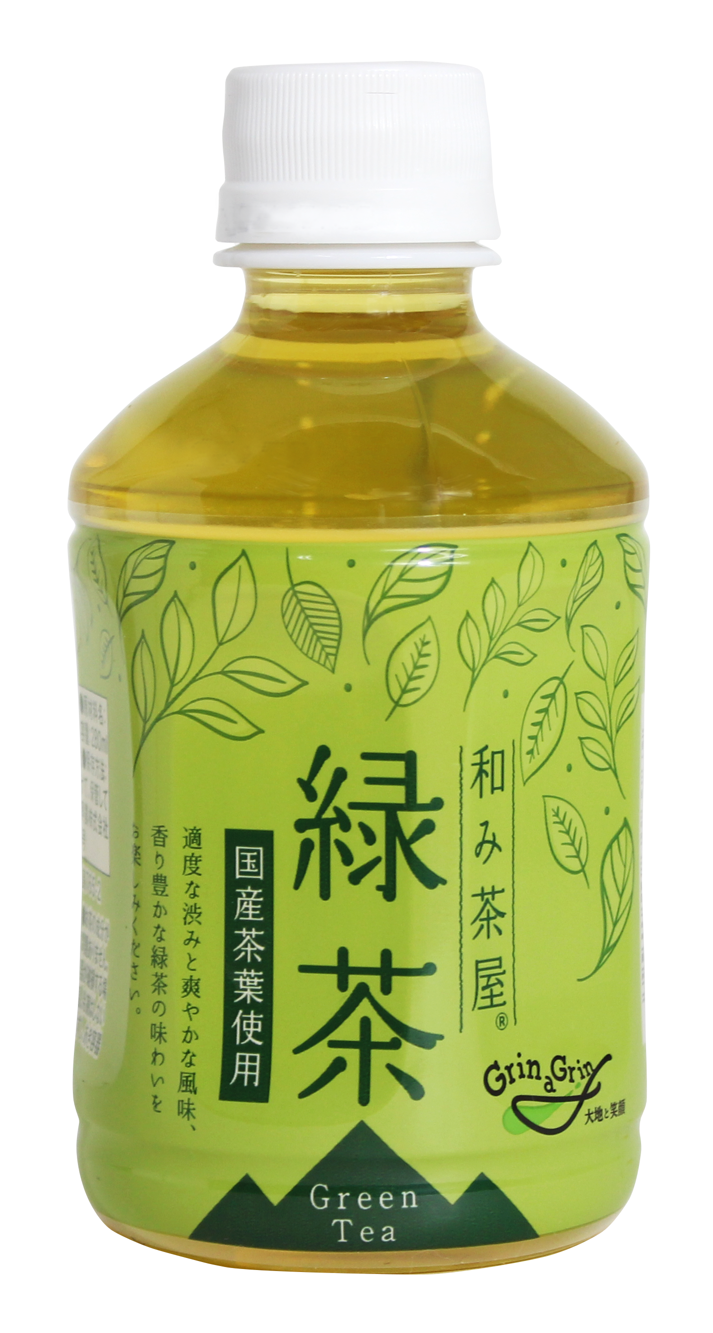 和み茶屋Ⓡ緑茶｜長野興農株式会社